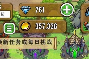艾丽莎的国度建筑怎么升级？角色如何提升能力？