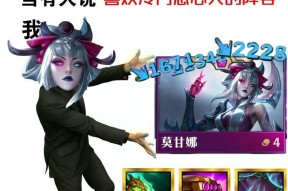 云顶之弈整蛊玩法有哪些？