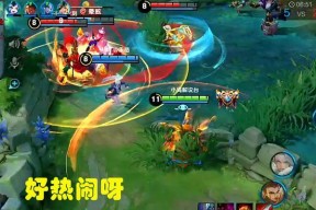 王者荣耀S22蹲草丛技巧法师全攻略（成为蹲草丛的法师之王）