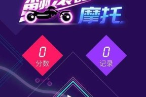 哪些软件支持苹果手游随时玩？如何快速找到这些软件？