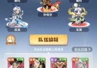 寻仙流通金获取方法是什么？赚取流通金的技巧有哪些？