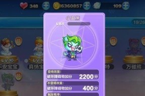 天天酷跑神探哈利和帽子先生对比攻略（解锁神探哈利和帽子先生的独特技能）