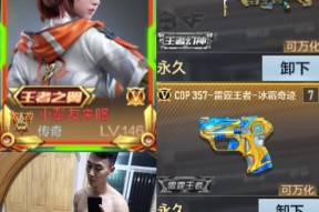 cf手游狙击第一高手是谁？如何成为狙击高手？
