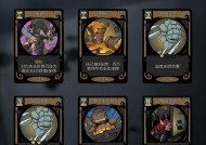 玩《以枯萎之夜》你必须知道的安全问题（保护自己的游戏攻略）