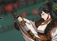 《汉家江湖贪狼攻略新版本PVP副本攻略》（探索PVP副本的无尽可能性）