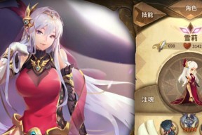万象物语夏洛克技能详解？共鸣材料如何获取？