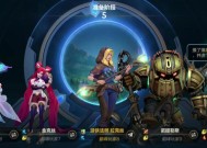 英雄联盟中如何对抗韩国玩家？有哪些策略？