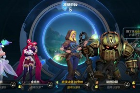 英雄联盟中如何对抗韩国玩家？有哪些策略？