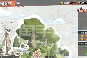《航海王热血航线艾尼路技能用法全解析》（全面解读艾尼路技能）
