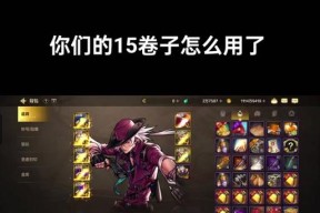 DNF3.2版本的水平如何？与前版本相比有何改进？