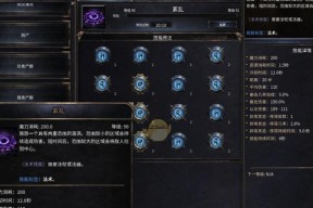 最强NBA洛佩斯怎么样？B洛佩斯的属性和能力如何详解？