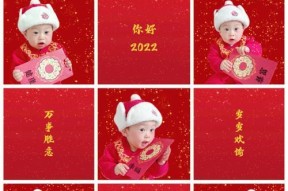 元旦新宝宝的获取途径有哪些？