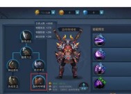 《暗黑黎明》游戏弓手职业全解析（揭秘弓手职业的技能特点）