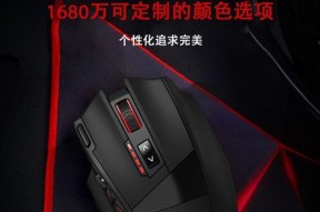 cf充值与安全分增加的关系是什么？