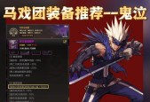 地下城勇士手游中鬼泣与战士的对比分析是什么？