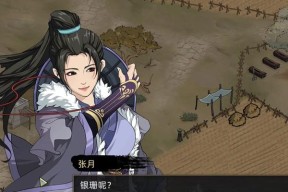 汉家江湖（探索召唤流的策略）