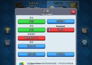 部落冲突齿轮收集技巧？如何提高效率？