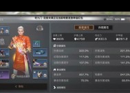 完美世界狙击技巧分享？如何成为一名出色的狙击手？