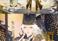 阴阳师抽晴明技能的技巧是什么？如何提高抽中概率？