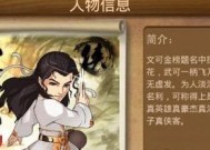 打造最强联盟（从零开始打造全新联盟生态）