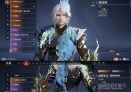 《天谕手游》蕴灵系统详解（探秘游戏中的神秘蕴灵世界）