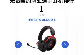 飓风2pro绝地求生怎么调？飓风2pro的设置技巧和效果如何？