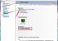老显卡运行绝地求生的解决方案？性能优化技巧？