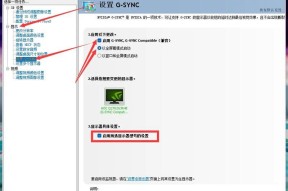 老显卡运行绝地求生的解决方案？性能优化技巧？