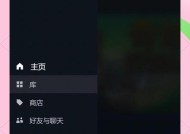 绝地求生关闭所有显示的快捷键是什么？关闭后如何恢复？