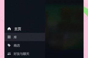 绝地求生关闭所有显示的快捷键是什么？关闭后如何恢复？