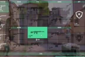 无畏契约炼狱技能怎么玩？炼狱技能攻略有哪些常见问题？