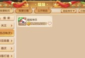完美世界幻兽输出差异如何判断？提升输出的技巧是什么？