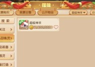 完美世界幻兽输出差异如何判断？提升输出的技巧是什么？