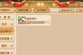 完美世界幻兽输出差异如何判断？提升输出的技巧是什么？