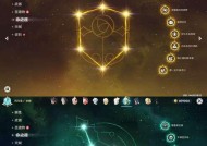 原神手游（两位五星角色综合对比分析）