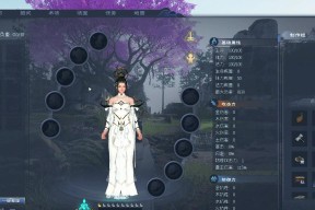《太荒初境》游戏灵根选择指南（探索灵根的奥秘）
