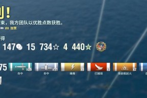 战舰世界加贺配件如何加点？加点策略是什么？