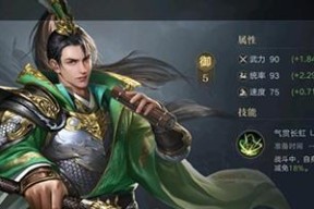 万象物语夏洛克技能属性全解析？夏洛克实战表现如何？
