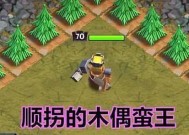 弓箭木偶在部落冲突中的获取途径是什么？