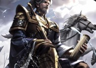 三国杀杜预兵发吴地技能如何触发？获取条件是什么？