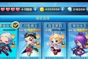 《天天酷跑》如何绘制戟战神技能解析攻略？