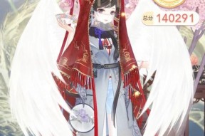 《奇迹暖暖》游戏评选赛“感觉自己萌萌哒”搭配攻略（打造可爱又时尚的穿搭）