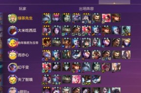 金铲铲之战极客上分阵容怎么玩？分享最有效的上分策略是什么？