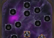 地下城堡2中如何击败无情的谢佛？详细攻略解析是什么？