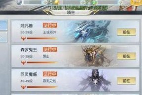 镇魔曲手游灵兽培养技巧有哪些？如何快速提升灵兽能力？