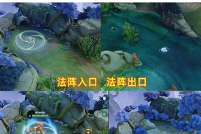 《王者荣耀》游戏魔音开启设置流程（如何在《王者荣耀》中找到魔音系统）