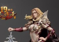 如何获得热血传奇手办人物？
