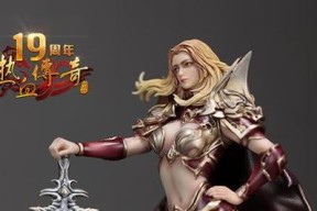 如何获得热血传奇手办人物？