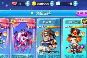 奥莉奥技能属性介绍（掌握奥莉奥技能的关键）