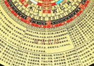 探索驻留罗盘的秘密（解谜、探险、挑战无极限）